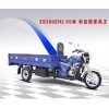 長(zhǎng)征款家具王