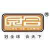 浙江金鑾五金制造有限公司誠招全國各地優(yōu)秀代理商