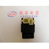 點(diǎn)火器（CG125、CG150帶線、CG200直流）