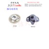 機(jī)油泵