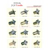 馬達(dá)