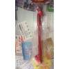 求購摩托車橫桿，數量2400支