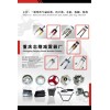 專業(yè)供應(yīng)三輪摩托車減震器、消聲器、水箱、板圈、輪轂
