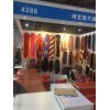 生產(chǎn)各種電動(dòng)車、摩托車座墊、護(hù)手、護(hù)膝、擋風(fēng)被，油箱包