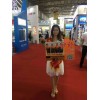 供應(yīng)自補液