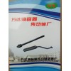 專業(yè)生產(chǎn)各種三輪摩托車、萬(wàn)能軟管消音器，傳動(dòng)軸及傳動(dòng)抽配件