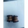 求購(gòu)摩托車襯套，套管