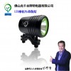 專業(yè)研發(fā)生產電動車、摩托車高亮.平價LED燈