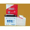 捷師統(tǒng)一高品質(zhì)蓄電池