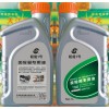 機油，園林用油