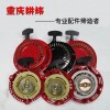 專業(yè)銷售汽油機配件、微耕機配件、汽油發(fā)電機及水泵配件
