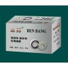 專業(yè)生產(chǎn)摩托車、電動(dòng)車、自行車國標(biāo)軸承 ，腳輪軸承