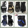 專業(yè)生產(chǎn)摩托車手套、服裝、車靴、頭盔、護具、機車包等產(chǎn)品