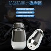 臺(tái)灣TOPDOG狗王鎖R06空轉(zhuǎn)防盜碟剎鎖