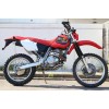 求購(gòu)本田XR250R越野車大頭燈及油箱的廠家