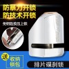 臺(tái)灣TOPDOG狗王鎖具R008摩托車(chē) 電動(dòng)車(chē) 自行車(chē)碟剎鎖