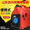 山東省濱州榮騰増程器、電動(dòng)車空調(diào)，駐車暖風(fēng)機(jī)