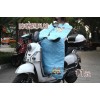 專(zhuān)業(yè)生產(chǎn)摩托車(chē)/電動(dòng)車(chē)座墊防曬網(wǎng)套，擋風(fēng)被