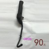 摩托車(chē)消聲器