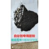 專業(yè)生產(chǎn)國內(nèi)外通用的:平型，凸型雙保險(xiǎn)加厚膠帶、墊帶等