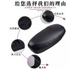 專業(yè)生產(chǎn)座套、擋風被