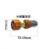 專業生產LED車燈、正負控通用（無極）燈泡款。