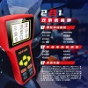 生產(chǎn) 電噴摩托車檢測儀，電池電瓶分析儀