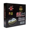 長(zhǎng)江套鏈