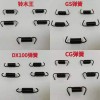 專業(yè)生產(chǎn)拉力彈簧、壓力彈簧、蹄塊彈簧、電池簧卡簧、異形彈簧等