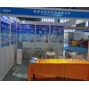 專業(yè)生產(chǎn)深溝球軸承、方向軸承、圓錐滾子軸承、電機(jī)軸承