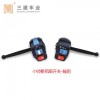 專業(yè)生產(chǎn)電動(dòng)車摩托車碟剎上下泵，剎把，手柄，把座開關(guān)