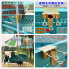專(zhuān)業(yè)生產(chǎn)三輪車(chē) 車(chē)廂門(mén)扣，合頁(yè)及各種沖壓件