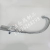 專業(yè)生產摩托車排氣管，有GN太子，五羊，CG ,鉆豹 等