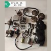 本田系列，雅馬哈系列，鈴木系列踏板車發(fā)動(dòng)機(jī)配件