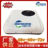九堯電器-專業(yè)生產(chǎn)：駐車空調(diào)、電動車冷暖一體頂置款！冬季駐車加熱器。