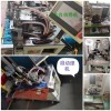自動焊機、自動撥護套線內外機、端子拉力器、普通靜音打端子機等。