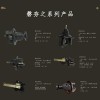 生產(chǎn)燃油三輪、電動(dòng)三輪差速器系列的專業(yè)廠家