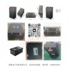 高歌電子-電動(dòng)車電池組、充電式風(fēng)扇、大藝插口電池等