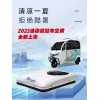 九堯電器-專業(yè)生產(chǎn)：駐車空調(diào)、電動(dòng)車?yán)渑惑w頂置款！冬季駐車加熱器。