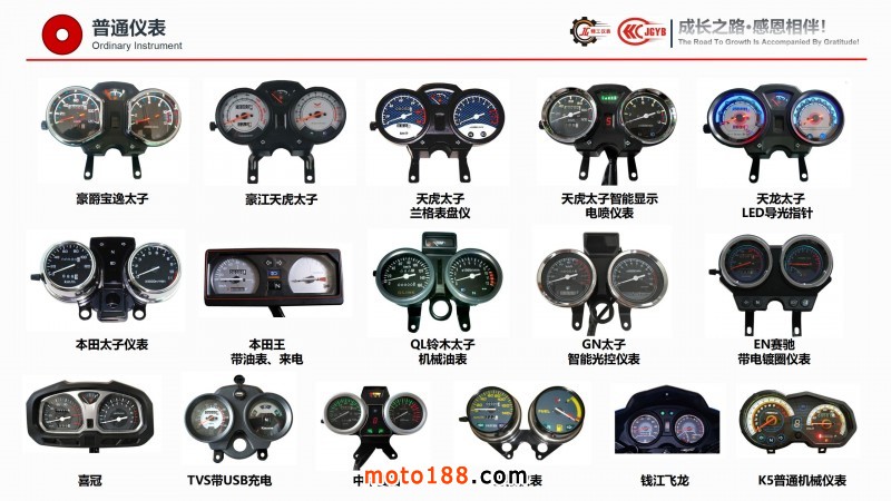 精工企業(yè)宣傳（電腦版，含視頻，不可改動）_28